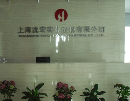 上海企业背景墙制作