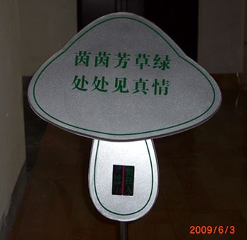 上海标识标牌制作