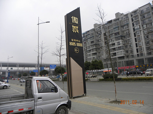上海精神堡垒公司